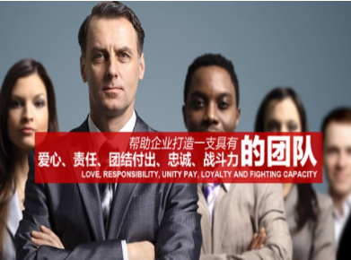 西陵要账公司